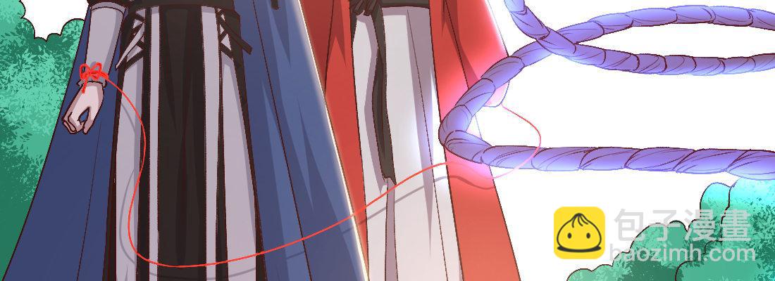 人间(1/4)-第42话