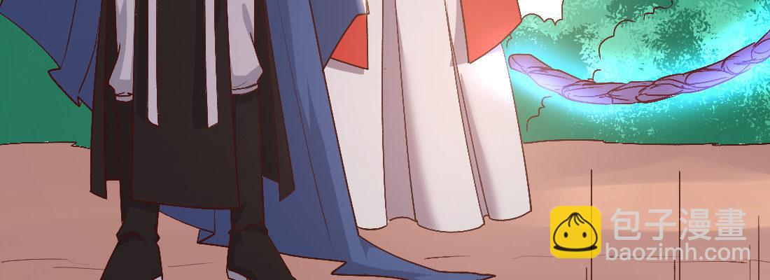 人间(1/4)-第42话