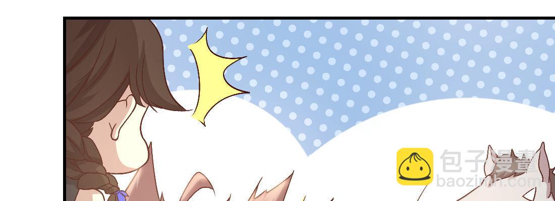 人间(1/4)-第42话