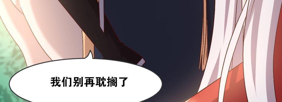 人间(1/4)-第42话