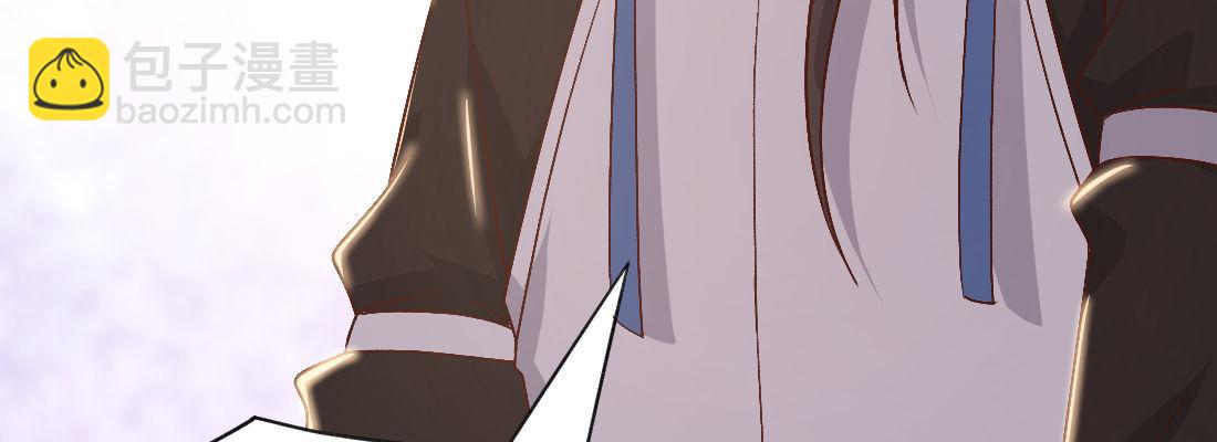 人间(1/4)-第42话