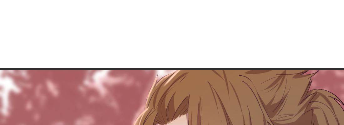 求姻缘(1/5)-第44话