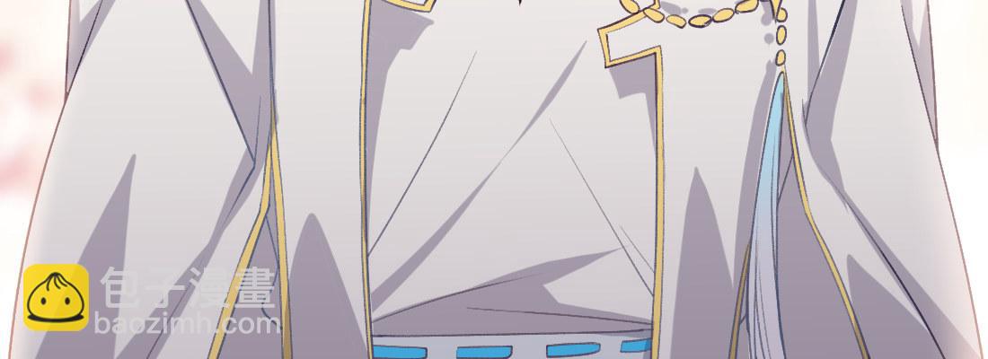 求姻缘(1/5)-第44话