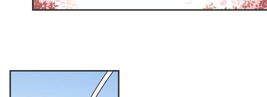 求姻缘(1/5)-第44话