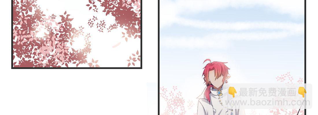 求姻缘(1/5)-第44话