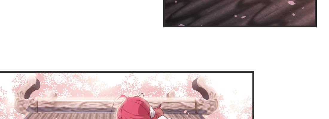 求姻缘(1/5)-第44话