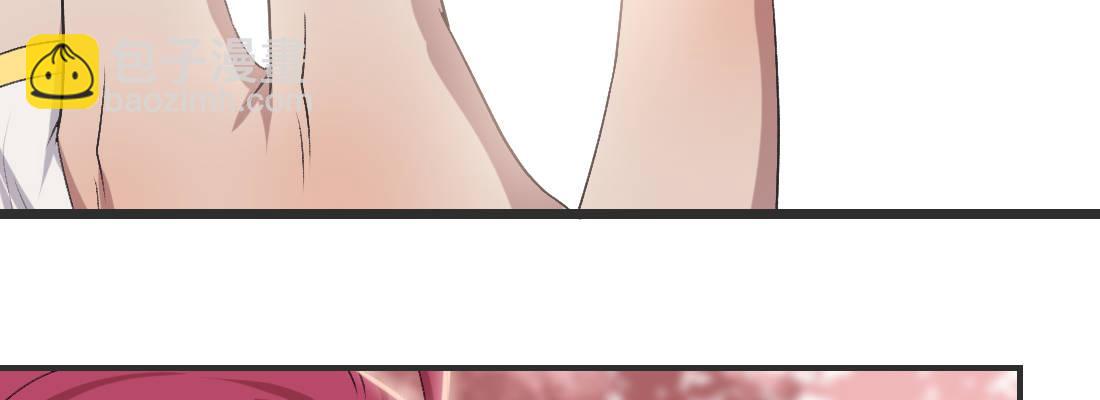 求姻缘(1/5)-第44话