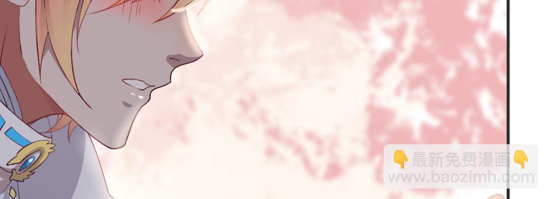 求姻缘(1/5)-第44话