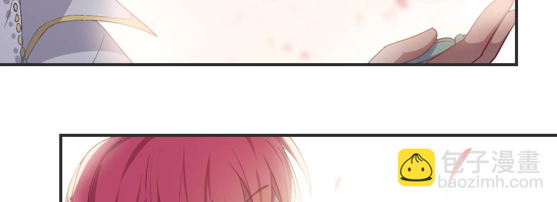 求姻缘(1/5)-第44话