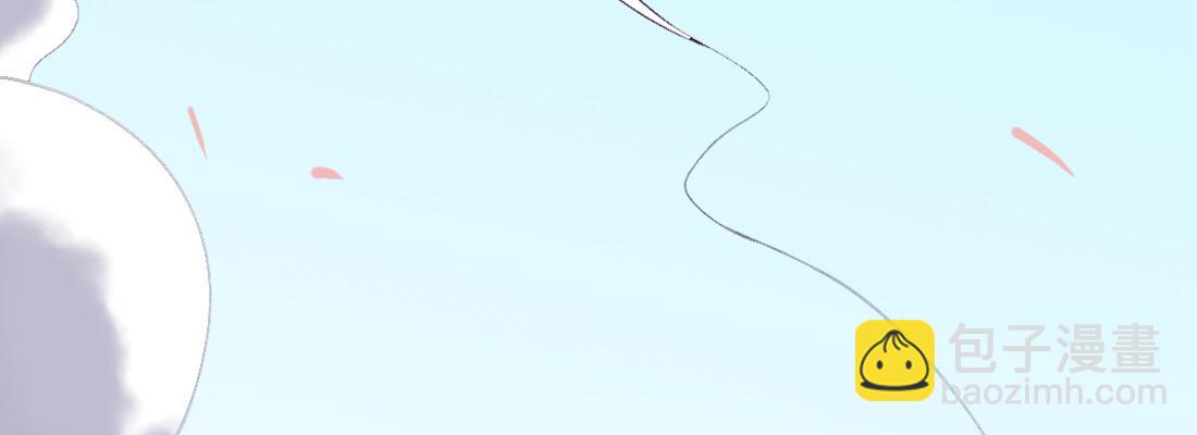 求姻缘(1/5)-第44话