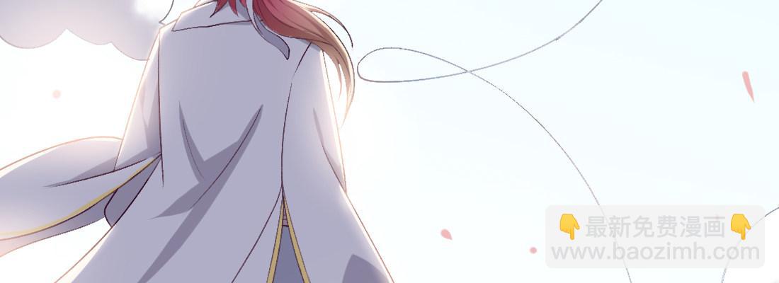 求姻缘(1/5)-第44话