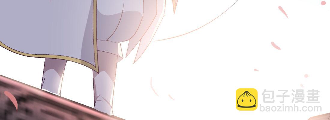 求姻缘(1/5)-第44话