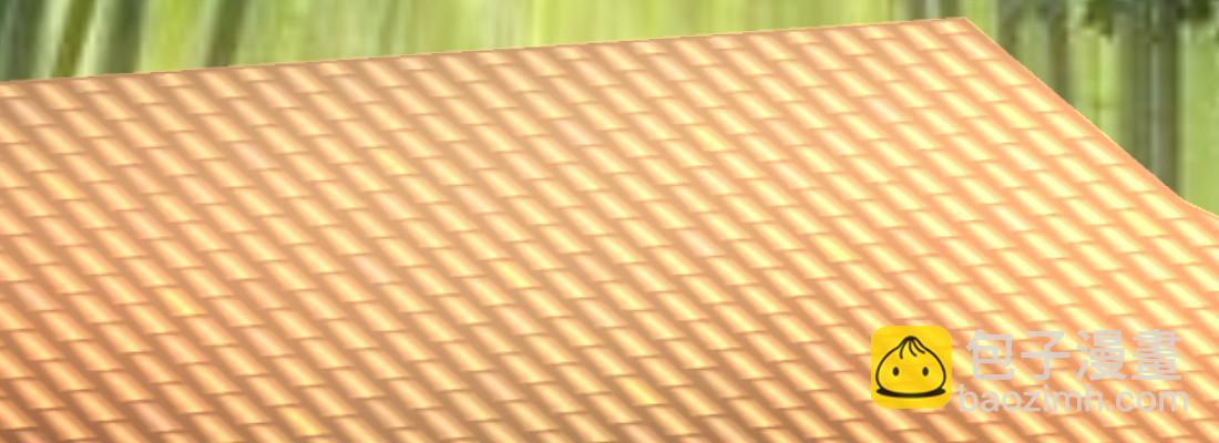 求姻缘(1/5)-第44话