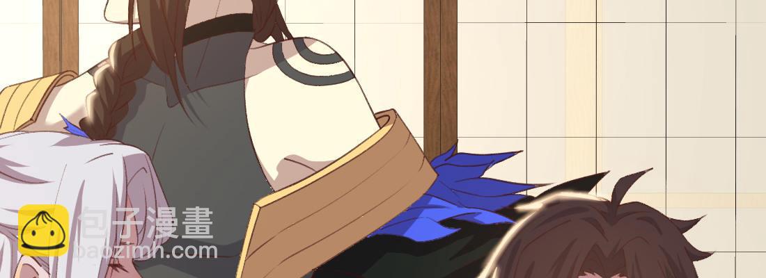 求姻缘(1/5)-第44话