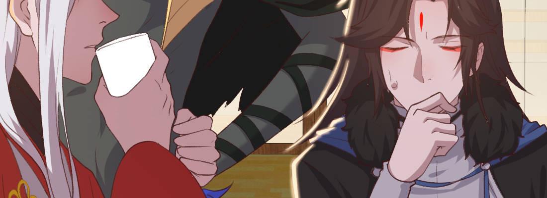 求姻缘(1/5)-第44话