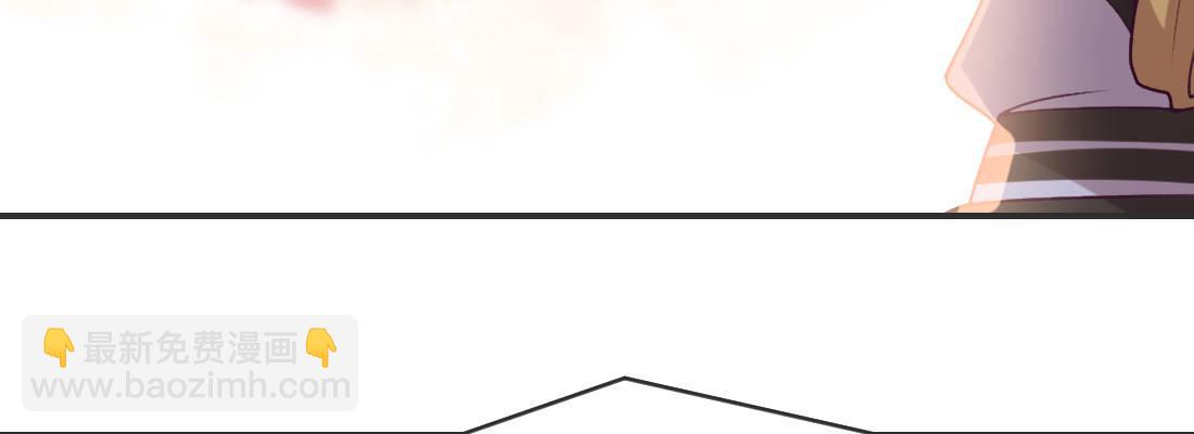 求姻缘(1/5)-第44话