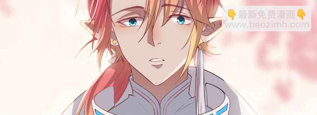 求姻缘(1/5)-第44话