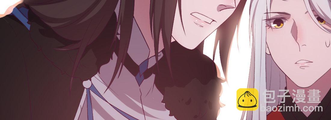 月月(1/4)-第46话