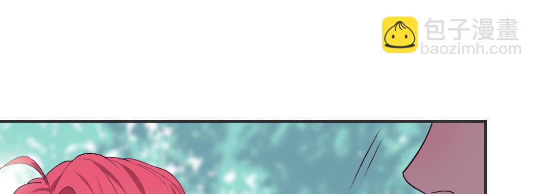 月月(1/4)-第46话