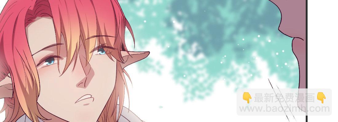 月月(1/4)-第46话