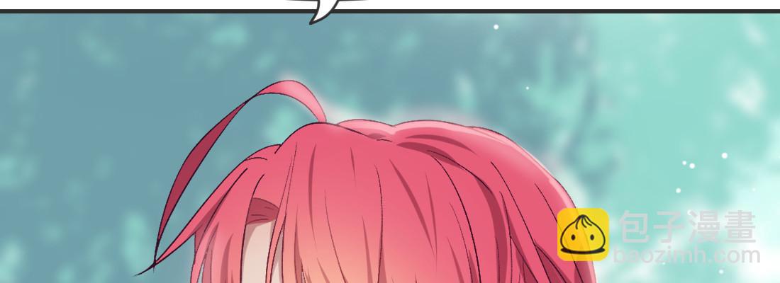 月月(1/4)-第46话