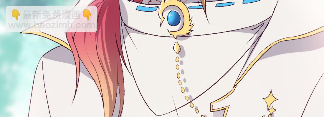 月月(1/4)-第46话