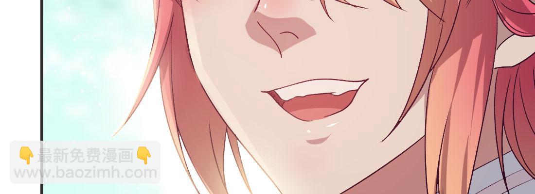 月月(1/4)-第46话