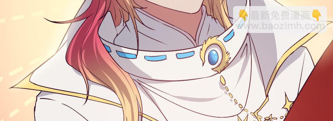 月月(1/4)-第46话