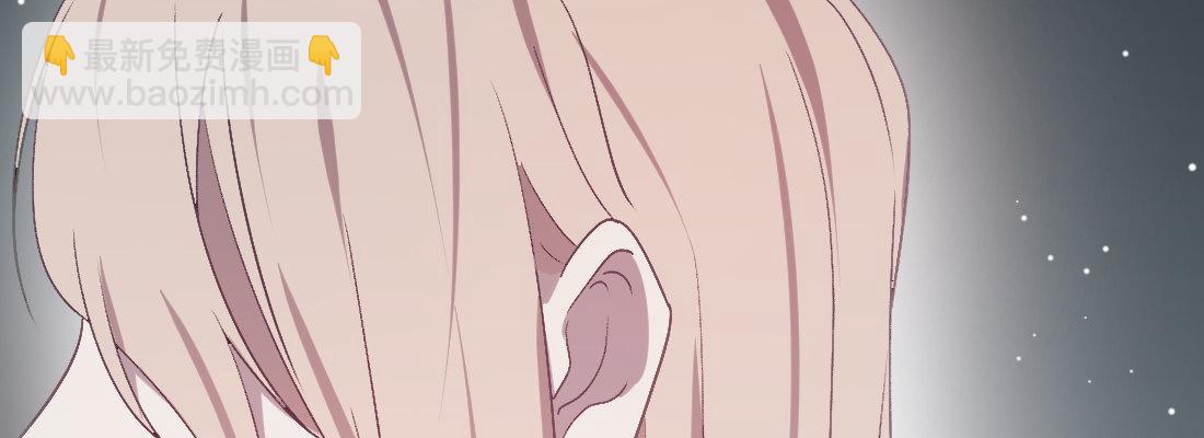 月月(1/4)-第46话