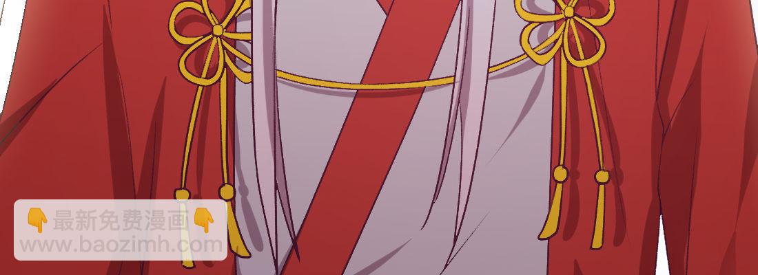 月月(1/4)-第46话