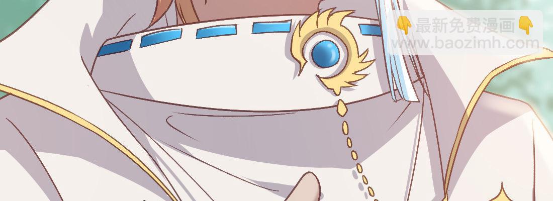 月月(1/4)-第46话