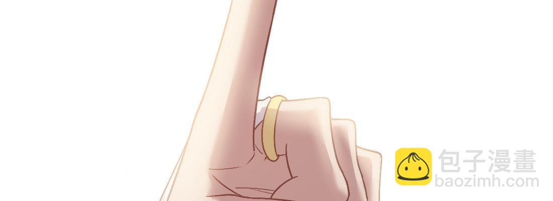 月月(1/4)-第46话