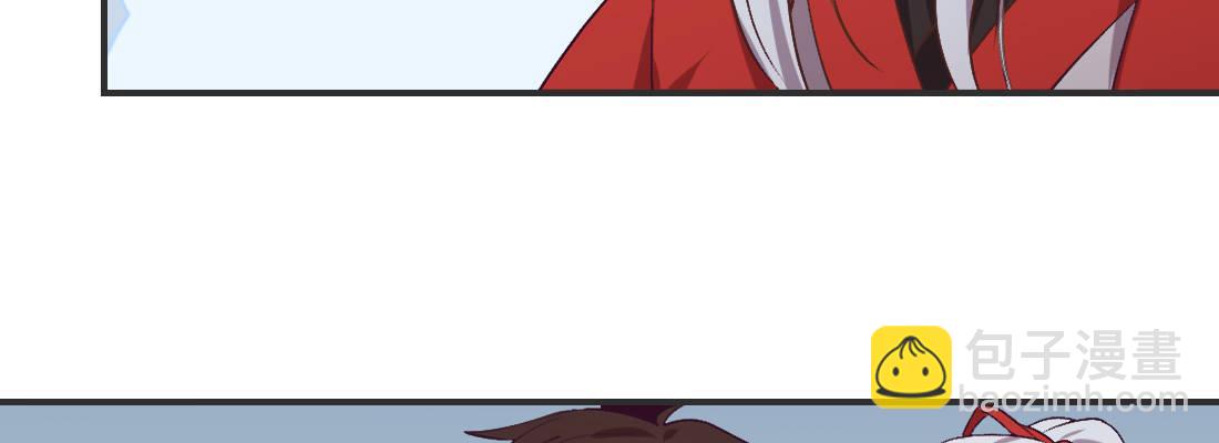 月月(1/4)-第46话