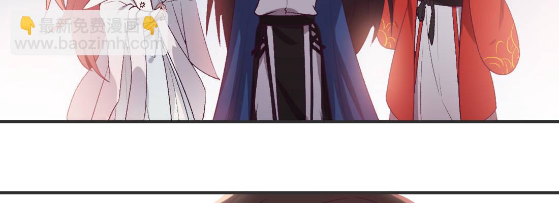 月月(1/4)-第46话