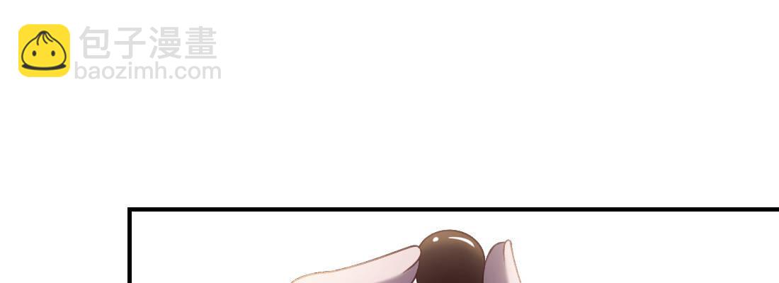 要结束了吗(1/5)-第48话