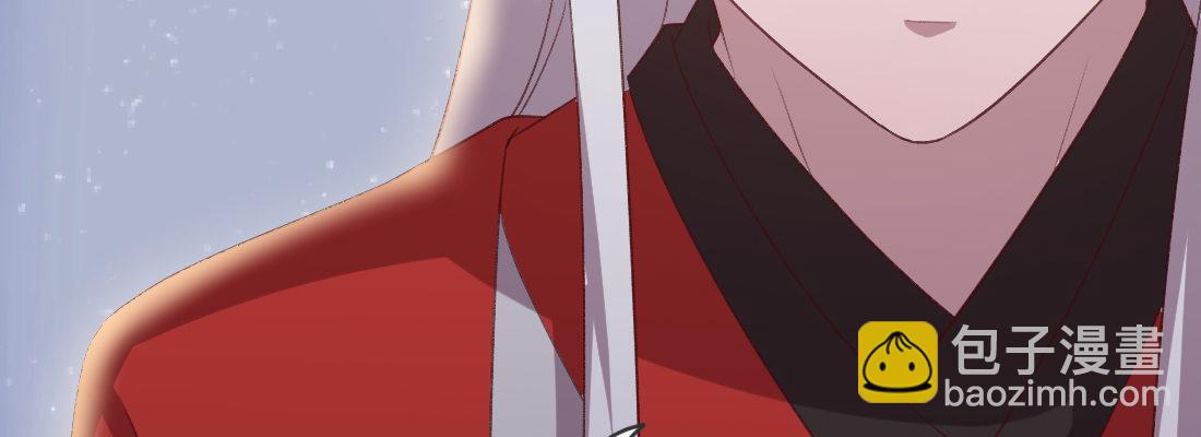 要结束了吗(1/5)-第48话