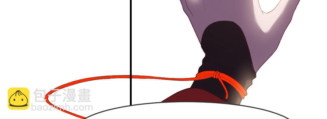 要结束了吗(1/5)-第48话