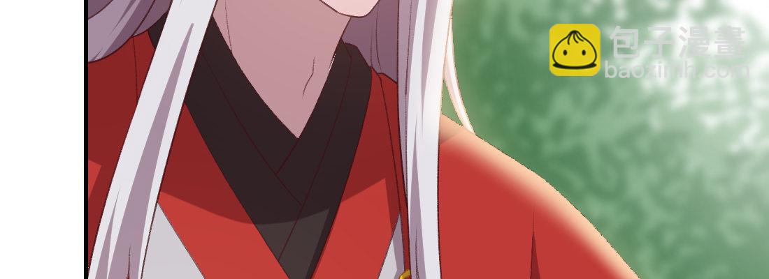 要结束了吗(1/5)-第48话