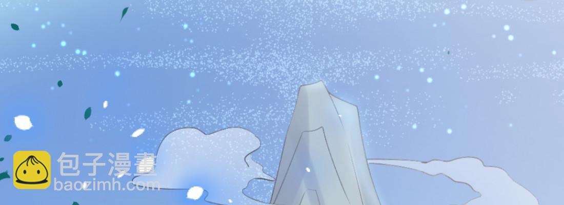 要结束了吗(1/5)-第48话