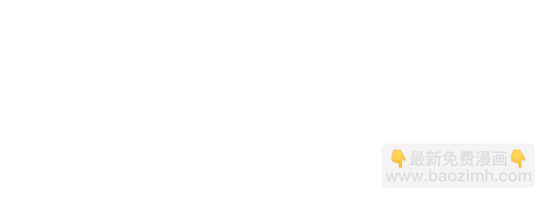 要结束了吗(1/5)-第48话