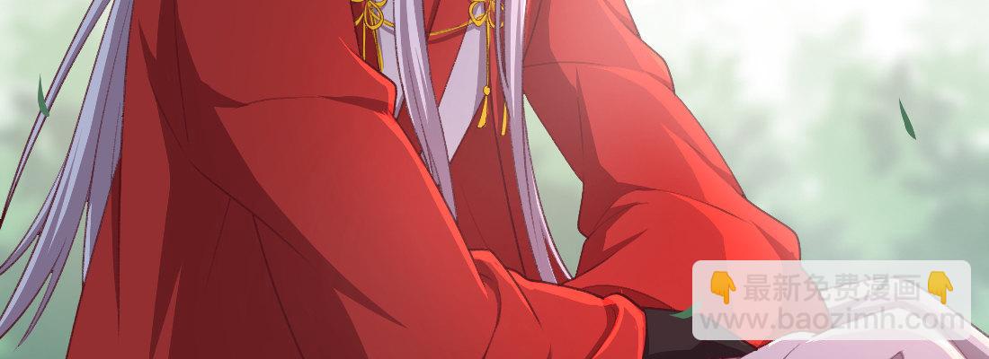 要结束了吗(1/5)-第48话