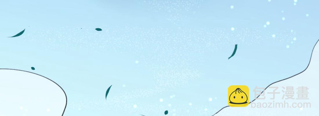 要结束了吗(1/5)-第48话