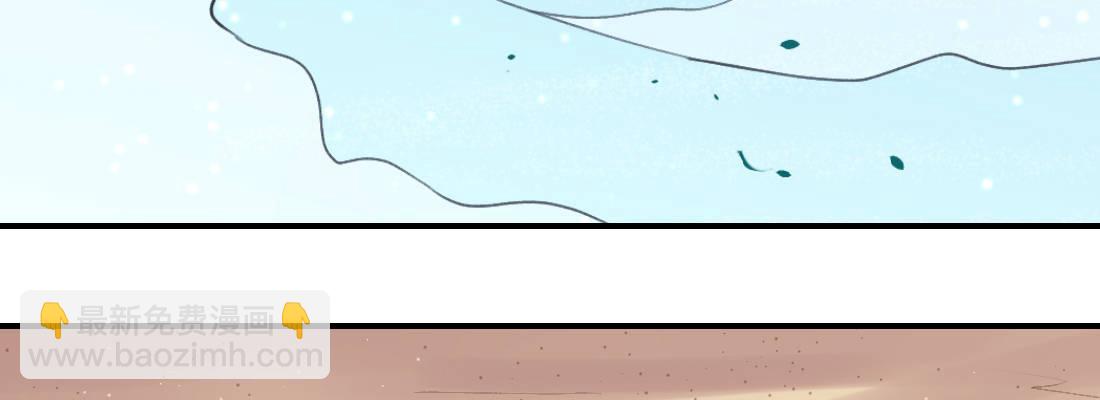 要结束了吗(1/5)-第48话