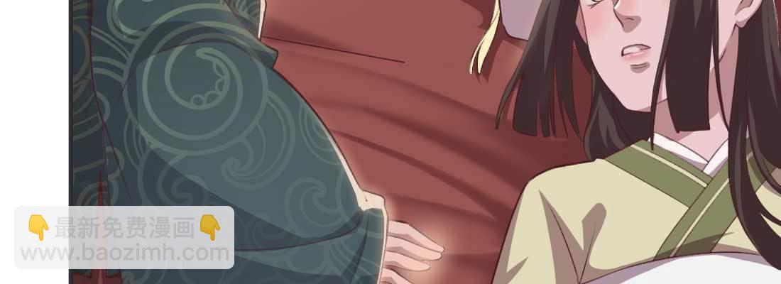 过往(1/5)-第52话