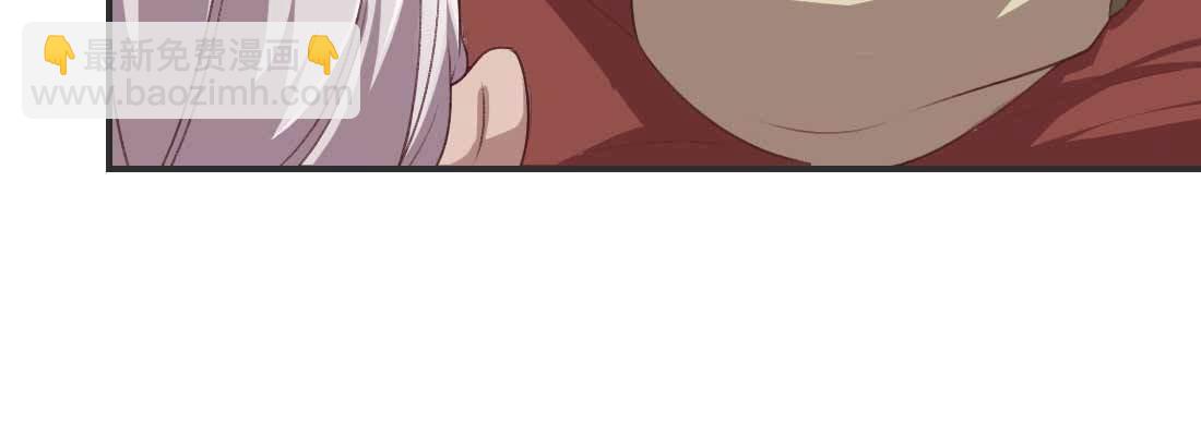 过往(1/5)-第52话