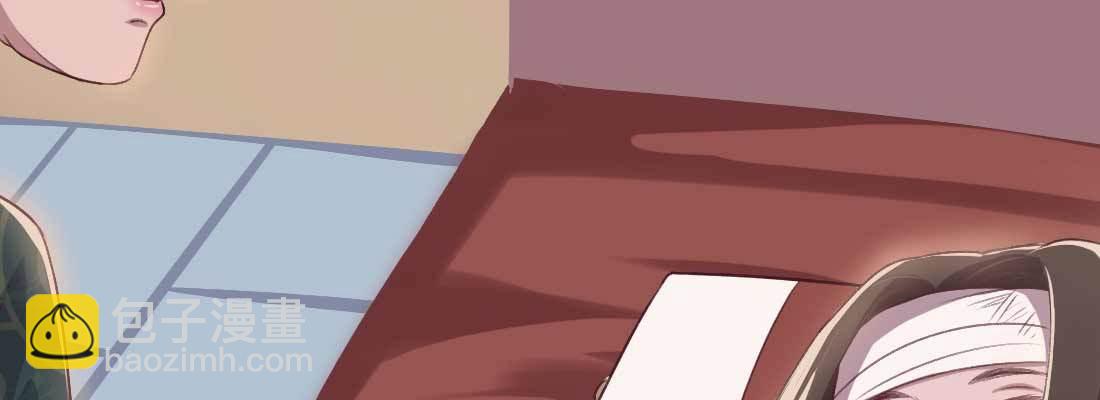 过往(1/5)-第52话