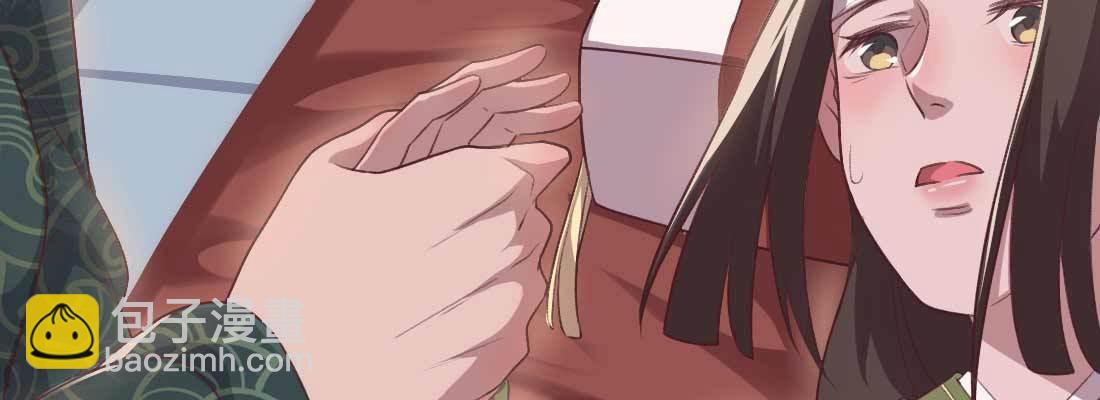 过往(1/5)-第52话