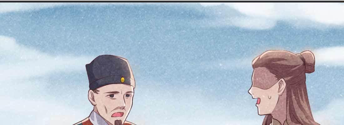 过往(1/5)-第52话