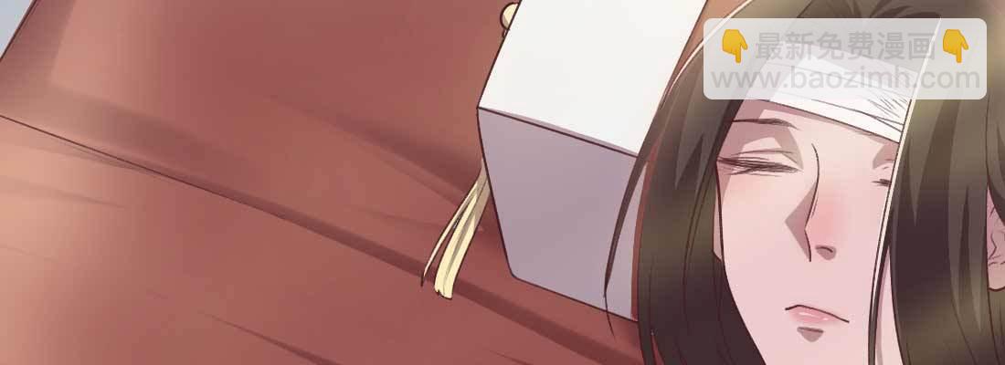 过往(1/5)-第52话