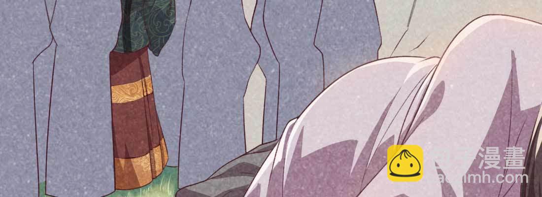 过往(1/5)-第52话